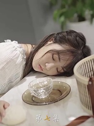 萌寶來襲爹地請跪好！ - Episode 7