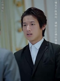 煉獄五年，出獄歸來竟被無情搶婚 - Episode 50