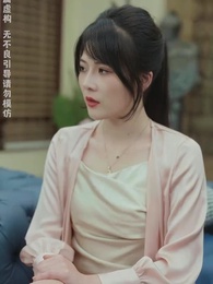 無限時間:吾終將滿級歸來 - Episode 54