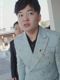 第2集 - 無限時間:吾終將滿級歸來