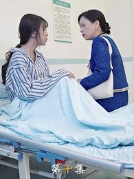 萌寶來襲爹地請跪好！ - Episode 10