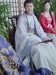 第11集 - 一品江山