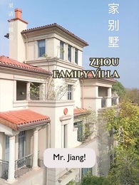 [Dubbed] Silent Contracts,Loud Emotions - Episode 9