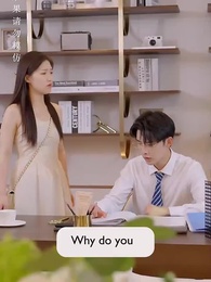 Episode 88 - [Dubbed] Silent Contracts,Loud Emotions