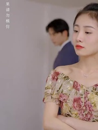 Episode 17 - [Dubbed] Silent Contracts,Loud Emotions