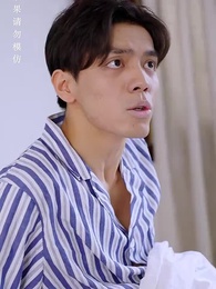 [Dubbed] Silent Contracts,Loud Emotions - Episode 16