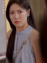 [Dubbed] Silent Contracts,Loud Emotions - Episode 77