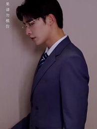 Episode 14 - [Dubbed] Silent Contracts,Loud Emotions