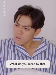 Episode 45 - [Dubbed] Silent Contracts,Loud Emotions