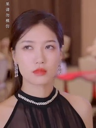 Episode 80 - [Dubbed] Silent Contracts,Loud Emotions