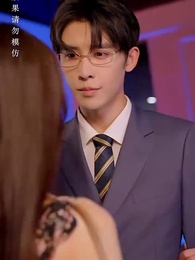 [Dubbed] Silent Contracts,Loud Emotions - Episode 44