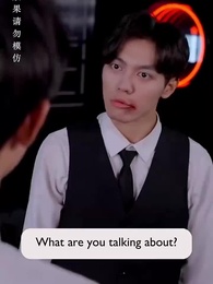 Episode 94 - [Dubbed] Silent Contracts,Loud Emotions