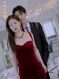 Episode 11 - [Dubbed] Silent Contracts,Loud Emotions