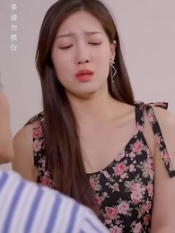 Episode 50 - [Dubbed] Silent Contracts,Loud Emotions