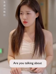 [Dubbed] Silent Contracts,Loud Emotions - Episode 86