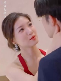 Episode 31 - [Dubbed] Silent Contracts,Loud Emotions