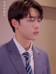 [Dubbed] Silent Contracts,Loud Emotions - Episode 43