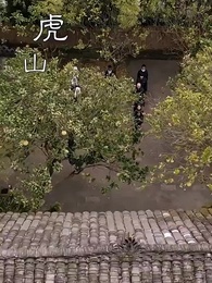 神醫下山，未婚妻閨蜜倒追我 - Episode 1