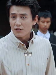 第8集 - 神醫下山，未婚妻閨蜜倒追我