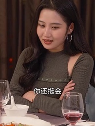 第49集 - 神醫下山，未婚妻閨蜜倒追我