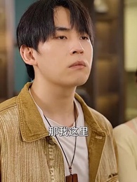 神醫下山，未婚妻閨蜜倒追我 - Episode 60