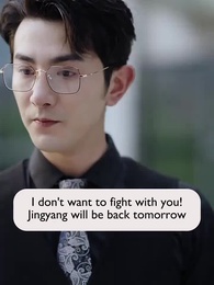 Episode 5 - [Dubbed] Another Appointment by Mrs. Gu