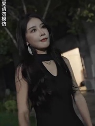 Episode 141 - [Dubbed] The Female Janitor Revealed as a Hidden Tycoon