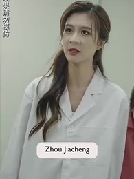 Episode 157 - [Dubbed] The Female Janitor Revealed as a Hidden Tycoon