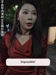 Episode 146 - [Dubbed] The Female Janitor Revealed as a Hidden Tycoon