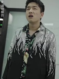 [Dubbed] The Female Janitor Revealed as a Hidden Tycoon - Episode 159