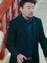 ตอนที่ 100 - หม่อม