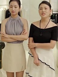 Episode 33 - [Dubbed] Marrying the Boss: A Trial Run