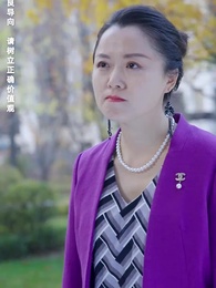 進擊的女老闆 - Episode 91