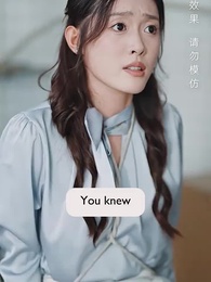 [Dubbed] The Billionaire's Granddaughter - Episode 82