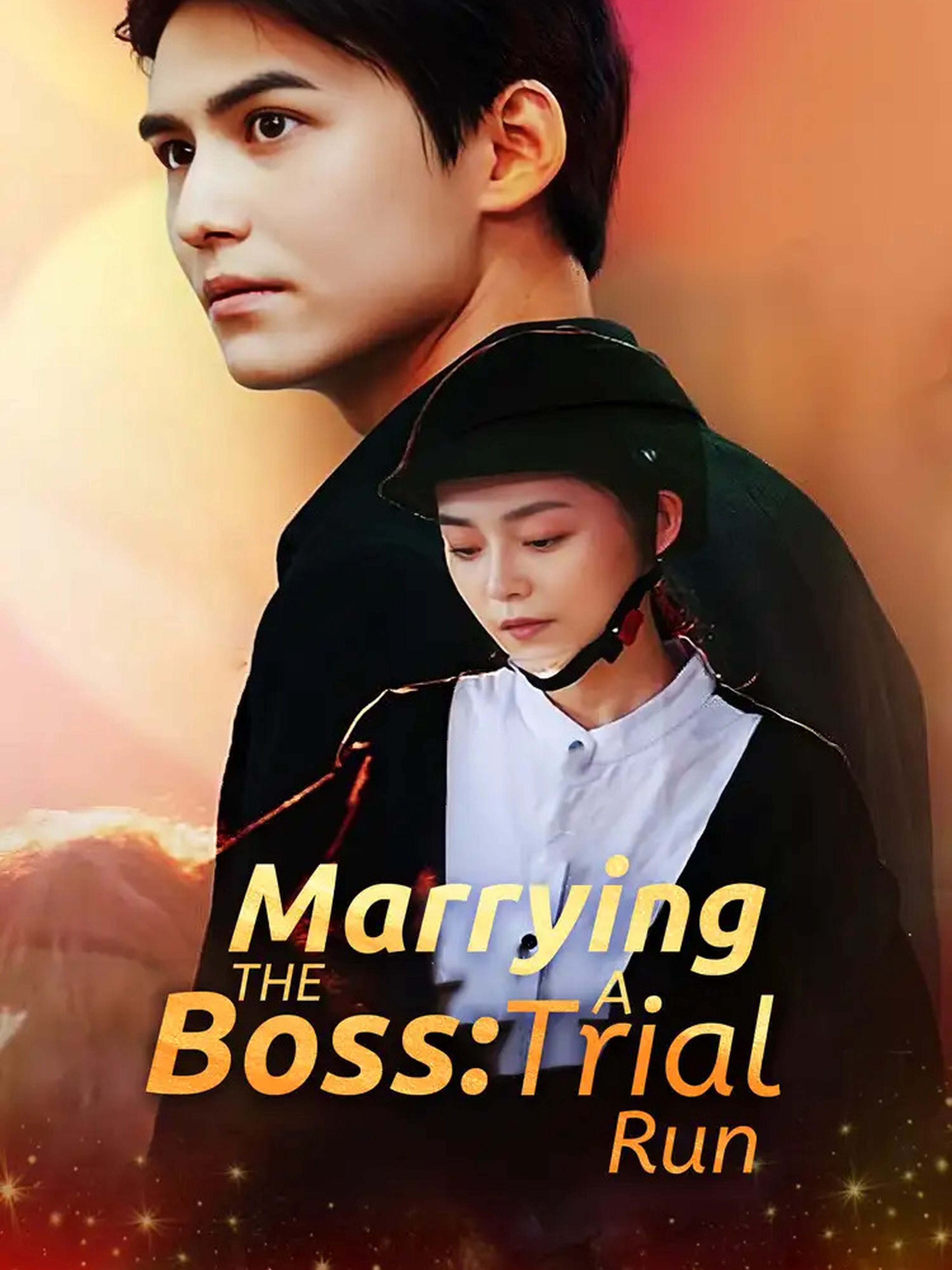 Marrying the Boss: A Trial Run