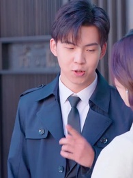 進擊的女老闆 - Episode 19