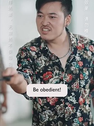 Episode 81 - [Dubbed] The Billionaire's Granddaughter