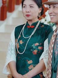 ตอนที่ 73 - หม่อม