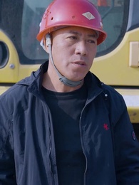 第85集 - 進擊的女老闆