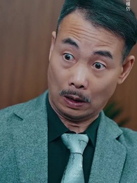 ตอนที่ 44 - หม่อม