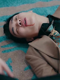 ตอนที่ 13 - หม่อม