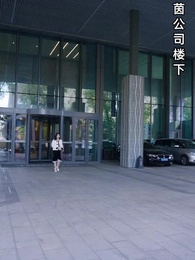 第56集 - 進擊的女老闆