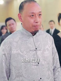 龍帝 - Episode 18