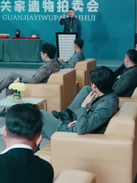 ตอนที่ 41 - หม่อม