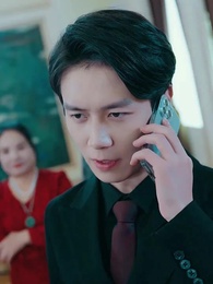 ตอนที่ 77 - หม่อม