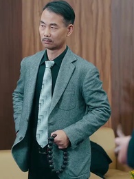 ตอนที่ 45 - หม่อม
