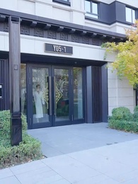 進擊的女老闆 - Episode 90