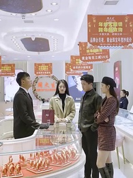 Episode 88 - Komandan Penguasa Negara