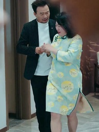 ตอนที่ 102 - หม่อม