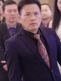 九州天龍 - Episode 36